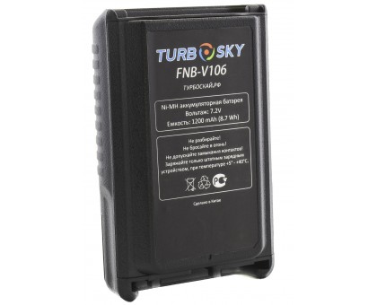 Аккумулятор TurboSky FNB-V106